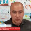 ​Виховують молодь за нормами квазіреспубліки – заочно повідомлено про підозру псевдоначальнику «відділу з питань молодіжної політики адміністрації м. Маріуполя»