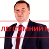 ​ВИБОРИ ДО ОБУХІВСЬКОЇ ОТГ: СУД ПРИПИНИВ ПОВНОВАЖЕННЯ ТВК ТА СКАСУВАВ ПРОТИПРАВНІ РІШЕННЯ ПРО ВИЗНАННЯ ПЕРЕМОЖЦЕМ НА ПОСТ ГЛАВИ ОТГ ОЛЕКСАНДРА ЛЕВЧЕНКО