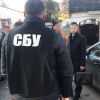 ​У Житомирі СБУ викрила прокурора на хабарі у дві тисячі доларів США