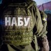 ​Суддю одного з районних судів Маріуполя викрито «на гарячому»