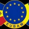 ​СБУ є важливим партнером у сфері протидії транскордонній та міжнародній оргзлочинності – Глава Місії ЄС