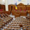 ​Підсумки підбили: хто з нардепів майже не голосував цього року? 