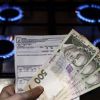 ​Тарифи на газ знов виросли? Аналітики розповіли українцям, як розв’язати цю проблему