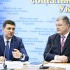 ​« Ми на правильному шляху підвищення соціального захисту людей» , – Глава Уряду