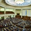 ​Уряд затвердив соціальні нормативи забезпечення населення публічними бібліотеками в Україні