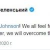 ​Володимир Зеленський побажав прем’єр-міністру Великобританії Борису Джонсону швидкого одужання