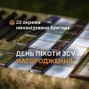 ​Нагородження з нагоди Дня Піхоти в 23 ОМБр