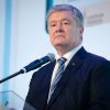 ​Виступ Порошенка на Європейському Фінансовому Конгресі зустріли оваціями – він презентував програму економічного відновлення України