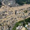 ​Масштабное наводнение в Японии унесло жизни 50 человек, 1,3 миллиона жителей готовятся к эвакуации. Видео