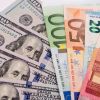 ​Курс валют НБУ на 7 июля. Доллар подешевел на 5 копеек, а евро - на 11
