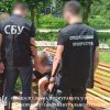 ​Під час одержання хабара затримано майора ЗСУ: Вінницька спеціалізована прокуратура
