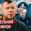 ​"Відмазаний мажор"? Сину рівненського посадовця не оголосили підозру за вбивство жінки на турбазі