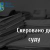 ​Судитимуть водія, що у стані алкогольного сп’яніння спричинив ДТП, в якій загинув чоловік та підліток