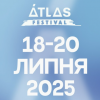 ​Atlas Festival 2025 у Києві: музика, єдність і підтримка ЗСУ