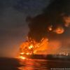 ЗСУ уразили 8 танкерів тіньового флоту РФ в Азовському морі - "Мадяр"