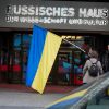 ​Франція підозрює, що "Російський дім" у Берліні - прикриття для шпигунства