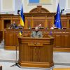 ​ Парламент офіційно призначив нардепа від партії «Голос» Рустема Умерова головою Фонду державного майна