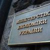 ​У  Prozorro за місяць відбулось близько 246 тисяч закупівель на  суму 94 млрд грн