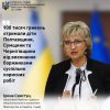 ​Родина пів року без аліментів: що чекає на боржників?