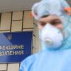 ​В Україні встановлено новий антирекорд за кількістю нових хворих на COVID-19