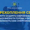 ​Окупанти заздрять озброєнню ЗСУ, бояться висунути голови з окопів та вважають себе смертниками (аудіо)