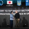 ​Японія передає Україні 5 газових турбін та 7 автотрансформаторів