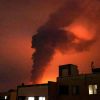 ​Ізраїль уразив нафтові об'єкти у Тегерані, Іран продовжує атаки на сусідні країни