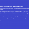 ​Російське вторгнення в Україну : Кім розповів, що Миколаївська область майже вільна від окупантів