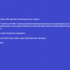​Російське вторгнення в Україну : В Ірпені три доби діятиме комендантська година