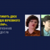 ​Судитимуть двох «суддів верховного суду лнр», яких призначив президент рф