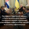 ​Президент України Володимир Зеленський провів зустріч з Прем’єр-міністром Хорватії Андреєм Пленковичем, який перебуває в нашій країні з візитом