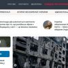 ​Єдине інформаційне агенство МІНОБОРОНИ, котре читають мільйони українців, хочуть скоротити