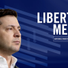 ​Медаль Cвободи – для всіх, хто воює й працює, щоб захистити Україну, усіх, хто підтримує нас – Промова Президента Володимира Зеленського на 34-й церемонії вручення нагороди Національного конституційного центру