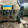 ​Контррозвідка СБУ блокувала чергову спробу незаконного вивезення з України товарів військового призначення