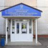 ​Зимові субсидії для Запоріжжя