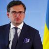 ​31 млн євро від ЄС для України