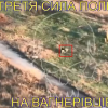 ​Бійці ЗСУ показали ураження групи "вагнерівців" (відео)