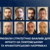 ​Штурмували стратегічно важливі ділянки фронту на Покровському й Краматорському напрямках. Повідомлено про підозру ще 12 окупантам