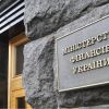 ​Оновлені методичні рекомендації щодо  підготовки проєктів порядків використання коштів державного бюджету
