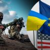 ​США не очікує скорочення у 2023 році коштів на допомогу Києву