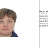 ​Суддю Вищого адмінсуду оголосили у розшук за таємні незадекларовані будинки