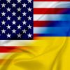 ​Як Україна та США співпрацюватимуть цього року?