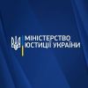 ​Фейк про масове звільнення ув’язнених розвіяли