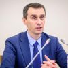 ​Головний санітарний лікар України Віктор Ляшко приїхав до Миколаєва шукати хворих на коронавірус