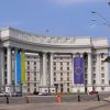 ​Німеччина допомогла туристам з України повернутися додому