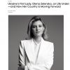 ​Перша леді України Олена Зеленська дала інтерв’ю виданню Vogue – щомісячному журналу, який виходить з 1892 року