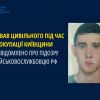 ​Повідомлено про підозру російському військовослужбовцю, який катував цивільного під час окупації Київщини