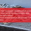 ​Що таке насправді «Безсмертний полк», або чому російська національна ідея війни приречена? Головні пропагандистські меседжі 7-8 травня