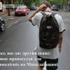 ​Проєкт, що дає другий шанс: відновне правосуддя для неповнолітніх на Миколаївщині
