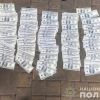 ​45 000 доларів США за підключення приміщення до комунікацій: у Києві правоохоронці затримали голову ОСББ
